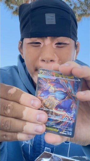 “Mega Evolution Latias Ex… 👀” #megaevolution #pokemon #pokemoncards