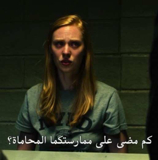 ههههههههههههههه|#team_caster🏅 #تيم_فويد #daredevil #mattmurdock #مسلسلات
