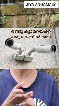 practical video #computer #viral #electronic #malayalam #ethernet #RJ45#cat6#treanding #diy