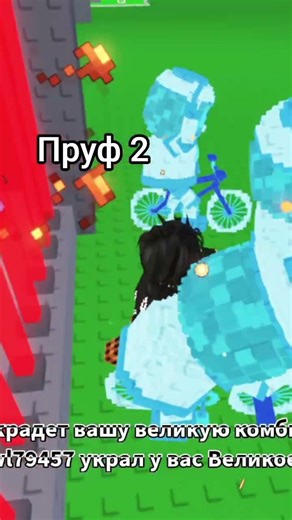 #slowed #roblox #phonkagressive #alanwalker #роблокс #chainsawmanaki #automobile #мем #elbruto #edit