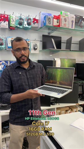 HP EliteBook 830 G8 Touch Screen Laptop Available in Qatar