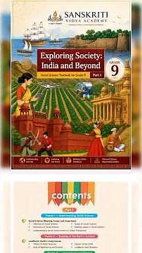 Exploring Society: India and Beyond | Class 9 Social Science Part 1 | New NCERT Book PDF