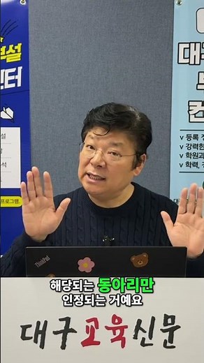 ♻️ 2022 창체는 자율자치, 진로, 동아리 활동 요 3개!!