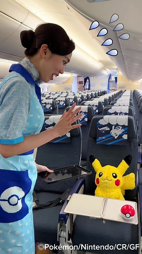 Funny Pikachu Air Adventure Fail | CA Mistake 🤣💛💙