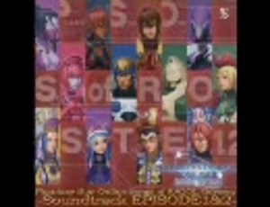 【PSO】Tricktrack PART1