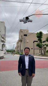 一灯式信号機が消える？