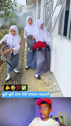 Home Return Going Sambalpuri Status Reels #comedy #dance #funny #youtubeshorts #shorts