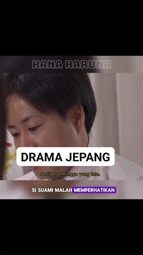 Kehidupan keluarga hana haruna movie jepang | Har Fina