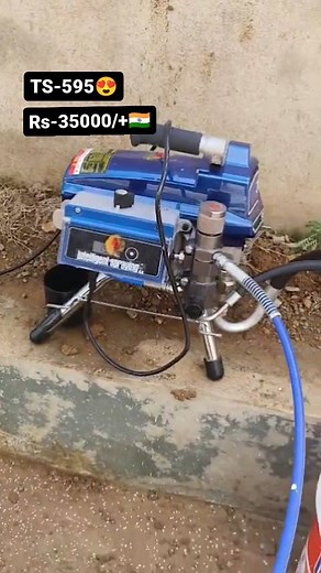 919769414599 919167528552 #airless #airlesssprayer #airlesspaintsprayer | twac_services