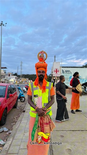 Ckm Kannadiga | Ckm ___kannadiga… photography📸 . . . . Follow me @ckm____kannadiga . . . #trending #viralvideos #success #instagram #explorepage #i... | Instagram