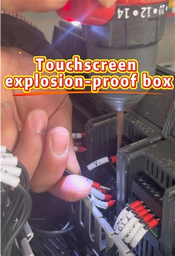 The losses from production suspension and rectification are much higher than the prevention costs! We offer: ✓ Explosion-proof distribution box ✓ Explosion-proof control box ✓ Explosion-proof operation box Act immediately and install the 'explosion-proof lock' for safe production! #explosionproof #oilandgas #workplacesafety #engineering #electrical