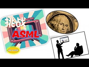 Substrate 挑战 EUV 垄断，用 X 光刻突围!