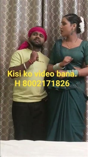 chandan chanchal ka. new song #motivation #dance #bhojpuridance #nollywoodmovies