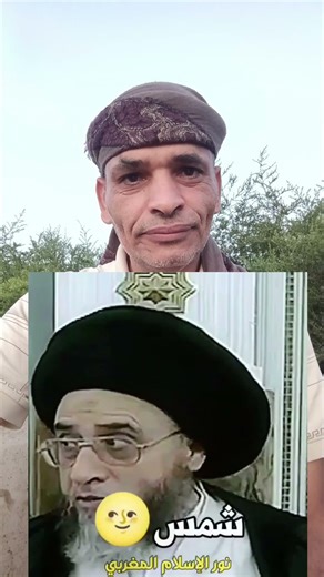 الشمس اقرت بالولاية والقمر تستاهل ماوقع بها #اليمن_المملكة #اكسبلور #معجزات #الشاعر_فيصل_الورد