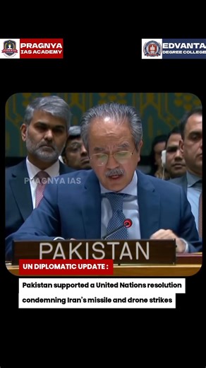 Pakistan backs UN resolution condemning Iran missile strikes