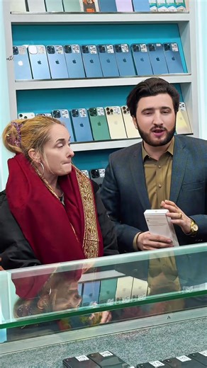 17 pro max gift for you 🎁 vip guest 😘#foryou #bilalmobile27 #hellotiktok #hellotiktokteampleasehelpme #alhamdulillah❤️