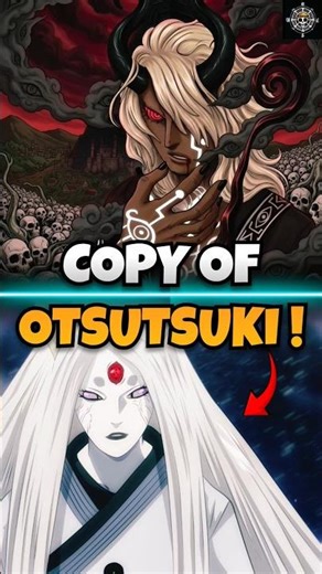 Imu's Design Is Copied From OTSUTSUKI's 😱❓| #anime #onepiece #naruto #imu #otsutsuki #ytshorts