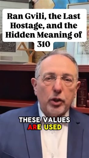 Alan Bright on Instagram‎: "Every letter in the Hebrew alphabet has a numeric value. These values are used to uncover deeper layers of meaning within the Torah. The name Ran Gvili (רן גואילי) has a gematria of 310. This corresponds to the Hebrew word “Yesh” (יש), meaning existence or eternal substance. In our tradition, Mishnah Uktzin 3:12 teaches that the Almighty grants every righteous person 310 worlds as an inheritance. By sacrificing his life, Ran not only helped secure the Yesh, the contin