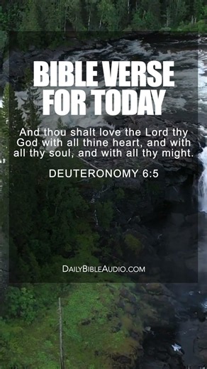 Deuteronomy 6:5 | Blessed Bible Scripture