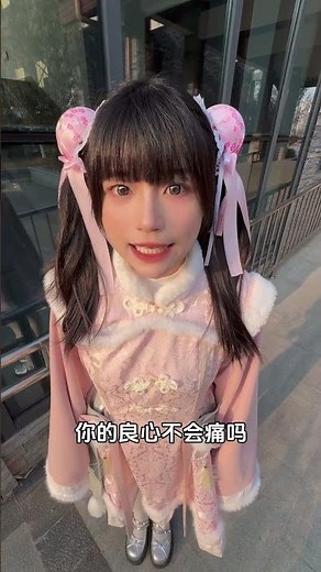 Is your conscience made of stone? #MentalStateBelike #Shy, Introverted, Socially Anxious, Quiet G...