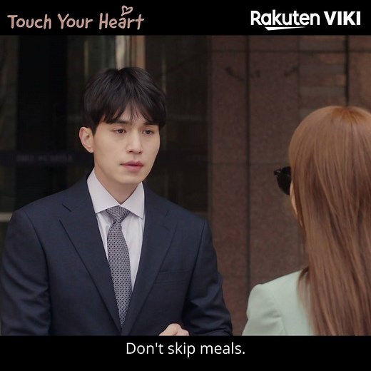 Lee Dong Wook gets a lunch cooked by Yoo In Na to cheer him on! We love an adorable supportive OTP! 😭😭 Catch Touch Your Heart only on Viki: http://bit.ly/TouchYourHeartSNS | Viki