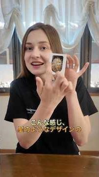 Ukrainian Easter (Pysanka) - 90% of Japanese people don't know about it | UNESCO Intangible Cultu...