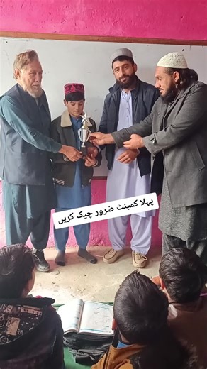 Check the First Comment for Details