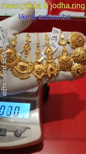 mangtikajodharing|| #jodharingmangtika #youtubeshorts #sandeephmjewellery