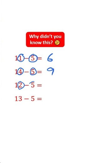 substraction Trick