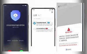 整理了下MIUI13的新功能大全