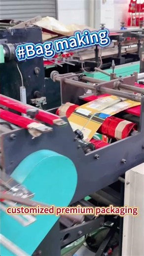 High-quality soft packaging.Automated nine-color printing press, provides customized solutions.
