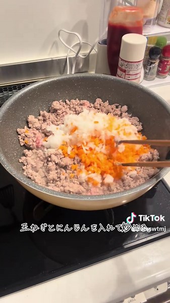 ドライカレーの作り方 - 簡単で美味しいレシピ✨