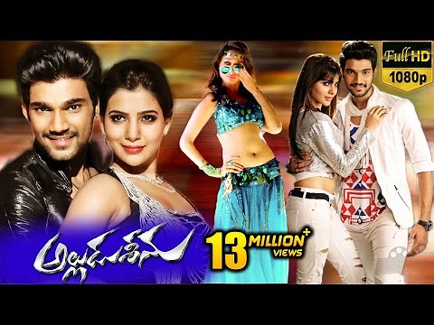 Alludu Seenu Full Movie -- Samantha Srinivas Tamannah DSP V.V. Vinayak.srt
