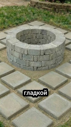 Ingenious Fire Pit Patio: How the Pros Do It (hardscapediywithai)