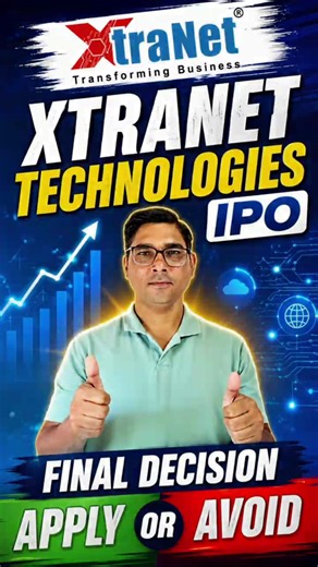 Xtranet Technologies IPO Final Decision #shorts