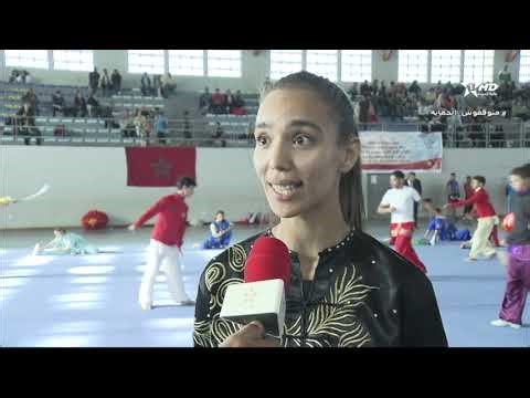 الأخبار الأخيرة الأولى 13/11/2022