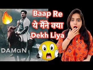 Daman Movie REVIEW | Deeksha Sharma
