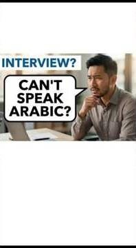 How to Speak Saudi Arabic?