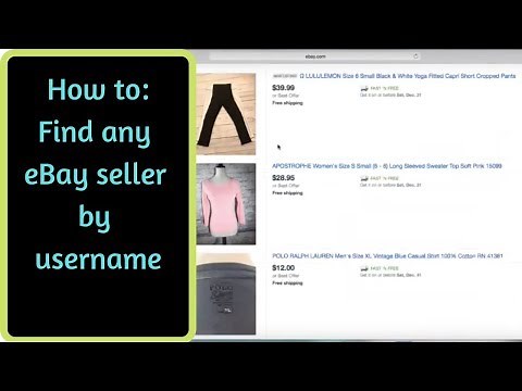 How to Find any Ebay Seller by User Name