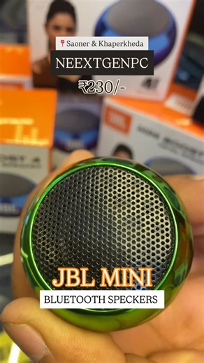 ɴᴇxᴛ ɢᴇɴᴇʀᴀᴛɪᴏɴ ᴄᴏᴍᴘᴜᴛᴇʀꜱ on Instagram: "🔥 JBL Mini Bluetooth Speaker – Premium Sound, Mini Price! 🔥 ₹230/- Wireless Bluetooth speaker with metal body, C-Type fast charging & upto 4 hours backup 🔋 Size chhota hai… par sound full power 🔊 💥 Special Offer: Only ₹230/- (Sirf Instagram followers ke liye 😍) 🎶 Clear, loud & best sound quality 👜 Pocket friendly – kahin bhi carry karo 📍 Available at: Next Generation Computers Sonar Gali, Khaperkheda Opp. Ananta Jewellers, Nagpur – 441102 📞 Call