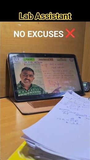 Be consistent Lab assistant preparation journey #motivation #labassistantexam | Majeesa Education |