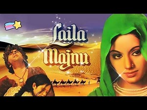 Koi Patthar Se Naa Mare Mere Deewane Ko - Laila Majnu 1976 Full Video Song, Rishi Kapoor, Ranjeeta