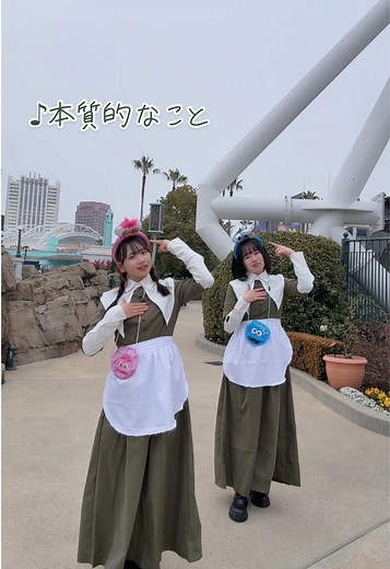 踊ってみた！石森＆的野のコスプレパフォーマンス