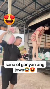 Ang sweet ni Ate😂😍 | JL Fernandez