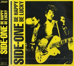 Side-One - Be Happy Be Lucky