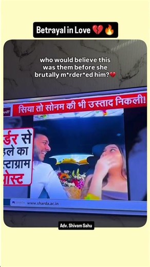 Ketan Was Murdered by His Fiance Siya before Marriage 💔🔥😡🇮🇳 #justiceforall #justicematters #law
