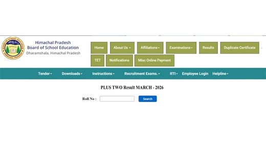 HPBOSE Class 12th Result 2026 OUT; Check Direct Link And Steps To Download Scorecard