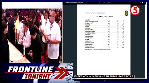 #FrontlineTonight | Narito ang update sa nangyayaring canvassing ng certificates of canvass. #BilangPilipino #BilangPilipino2025 #2025Elections #BayanAngIpanalo #News5 For more latest stories, visit us at www.news5.com.ph | News5