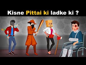 Episode 118 - Ladke ko kisne pitta ? Detective Mehul Hindi | Mehul Paheliyan