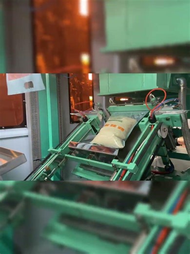 Automatic Bag Feeding & Rice Filling Machine! 🌾⚙️